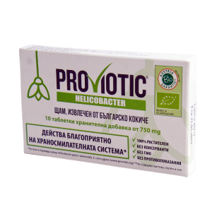 Proviotic Helicobacter