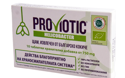 Nový produkt bojuje proti vredom bez antibiotík